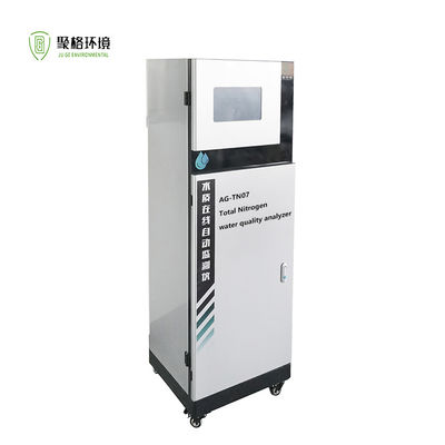 オンライン総窒素分析器 廃水におけるTn分析器 0~300mg/L OEMレンジ