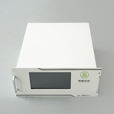 良い価格 NMHC THC CH4 オンラインガス解析器 ボックス用 廃棄ガス 非メタン 総炭化水素 オンライン