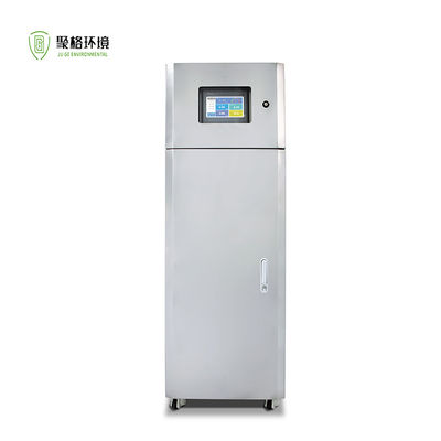 良い価格 デジタルマルチパラメーター 河川産業用水のオンラインモニタリングシステム 水 200-600ml/Min オンライン