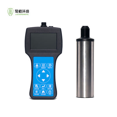 良い価格 軽量手持ちTSSメーター ポータブル 合計懸浮固体メーター 0.001-100000mg/L オンライン