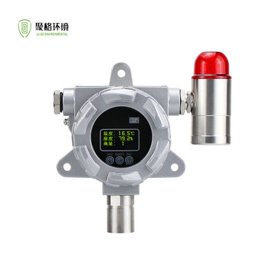 良い価格 24V 工業用温度と湿度伝達機 高精度 オンライン
