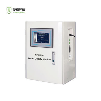 良い価格 工業用 オンラインシアン化物分析器 水質分析器 デジタル入力 オンライン
