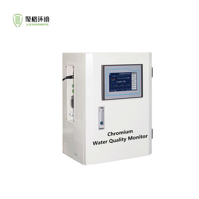 良い価格 クロムオンライン水質分析器 オンライン