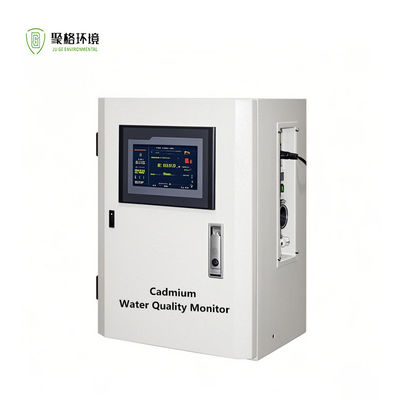 良い価格 カドミウムオンライン水質分析器 オンライン