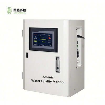 良い価格 アルゼン オンライン 水質分析器 オンライン
