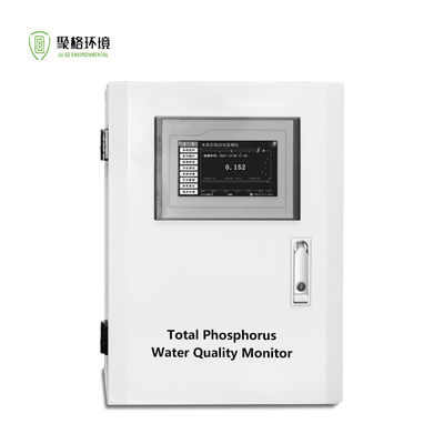 良い価格 産業用オンライン総リンス解析器 TP廃棄水の品質分析器 0~50mg/L オンライン