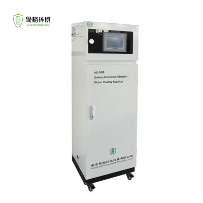 良い価格 ネスラースペクトロフォトメトリック方法 氨酸窒素 水質オンライン自動分析機 オンライン
