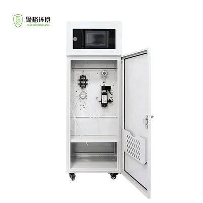 良い価格 0-300mg/L OEM 氨酸窒素分析機 オンライン 水分析機 Nh3-N 水モニター オンライン