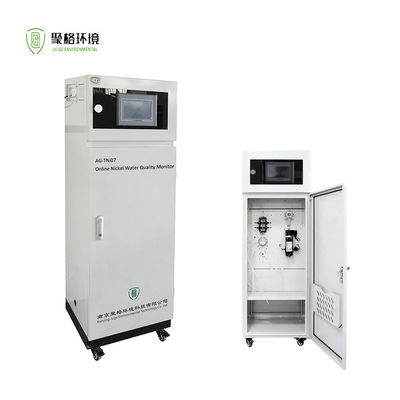 良い価格 廃水分析機 ニッケル オンライン 水質分析機 4-20mA 出力 オンライン