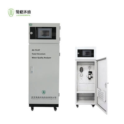 良い価格 排水 排水 総クロム オンライン 水分析機 OEM シリーズ オンライン