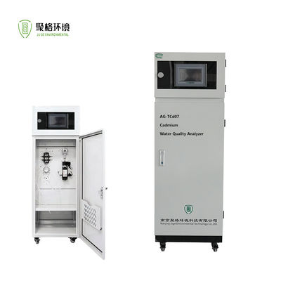 良い価格 カドミウム含有量 下水分析機 カドミウム水質分析機 高精度 オンライン