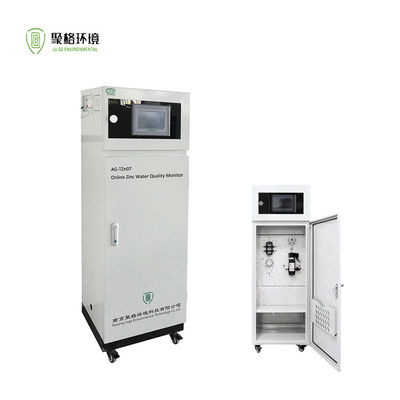 良い価格 排水モニター 合計亜鉛 オンライン 水質分析器 RS-232 出力 オンライン